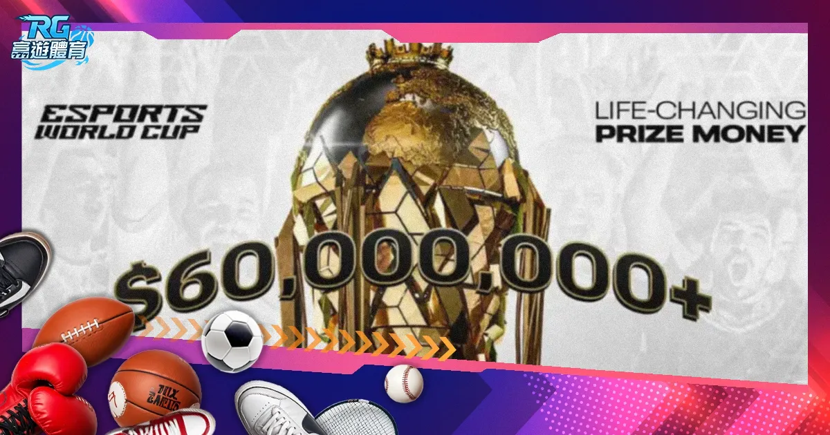 体育英语,播出时间安,爱游戏,﻿爱游戏,线上娱乐,游戏互动,在线平台,娱乐活动,游戏娱乐平台