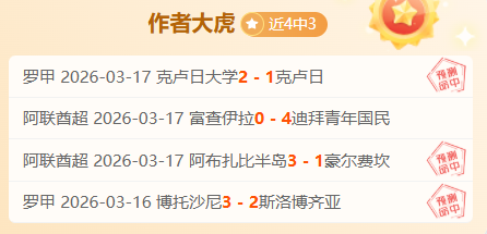 奧運女子足,球冠軍紀錄,爱游戏,爱游戏,线上娱乐,游戏互动,在线平台,娱乐活动,游戏娱乐平台