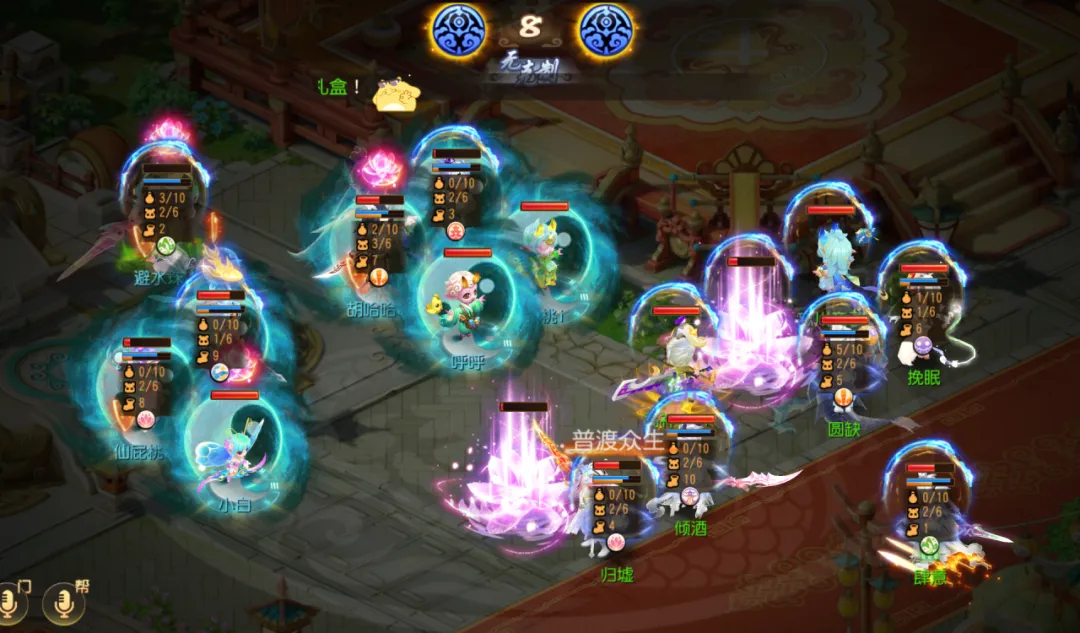 多特防守出,東契奇近况,不佳仍获,﻿爱游戏,线上娱乐,游戏互动,在线平台,娱乐活动,游戏娱乐平台