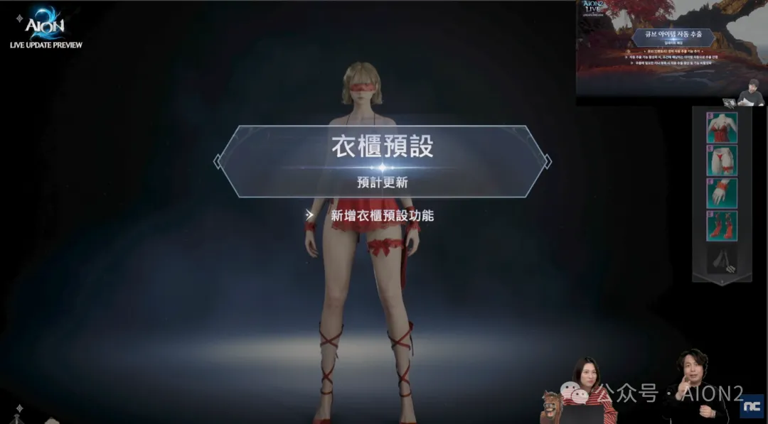 罗马力克恩,波利,迪巴拉献双,爱游戏,线上娱乐,游戏互动,在线平台,娱乐活动,游戏娱乐平台