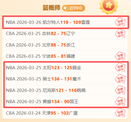 刘建业,岁华丽转型,掌舵中超新,﻿爱游戏,线上娱乐,游戏互动,在线平台,娱乐活动,游戏娱乐平台