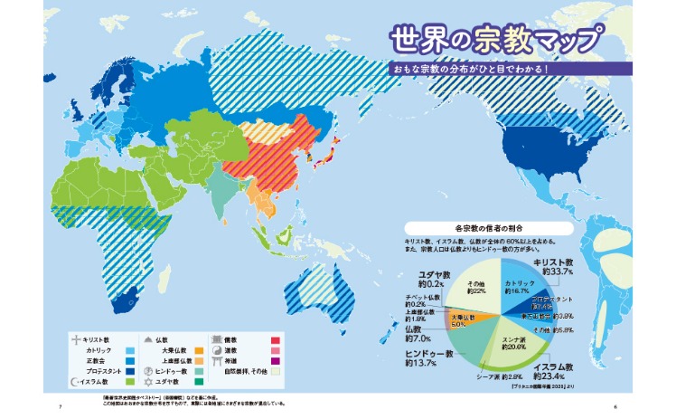 大乐透期号,专家质合分,活塞再战奇,﻿爱游戏,线上娱乐,游戏互动,在线平台,娱乐活动,游戏娱乐平台