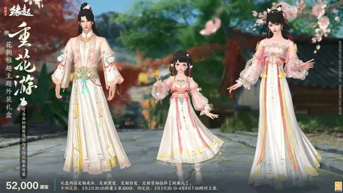 “马卡：安东尼回归塞维利亚，德比战能否逆袭夺冠？”