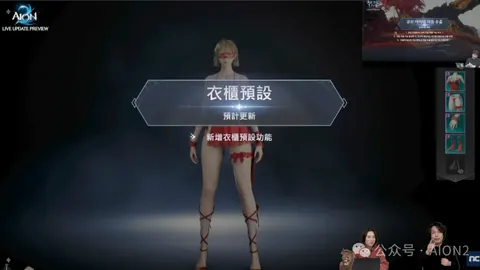 罗马力克恩波利，迪巴拉献双助成就胜利